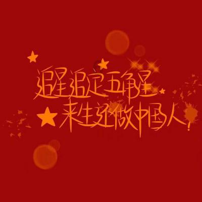 怎么把多个微信好友推给一个人？