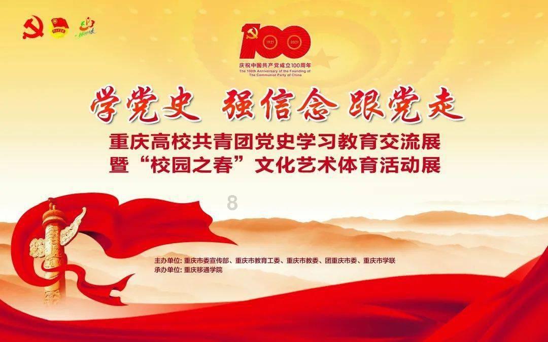 大叔钓鱼