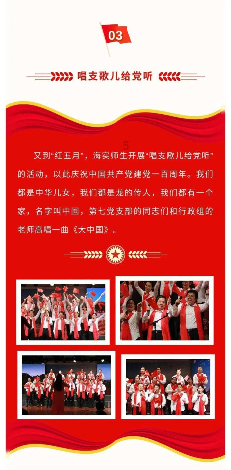 天天吃肉，磷还不高，是怎么做到的？
