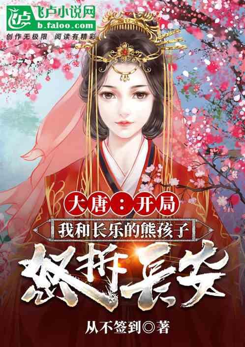 中国银行与全国工商联五年携手 高质量服务民营经济发展